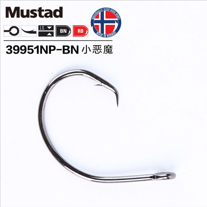 Orijinal Mustad 39951 olta kan - Fishing Hook Barbless incelemesi ve fiyatı