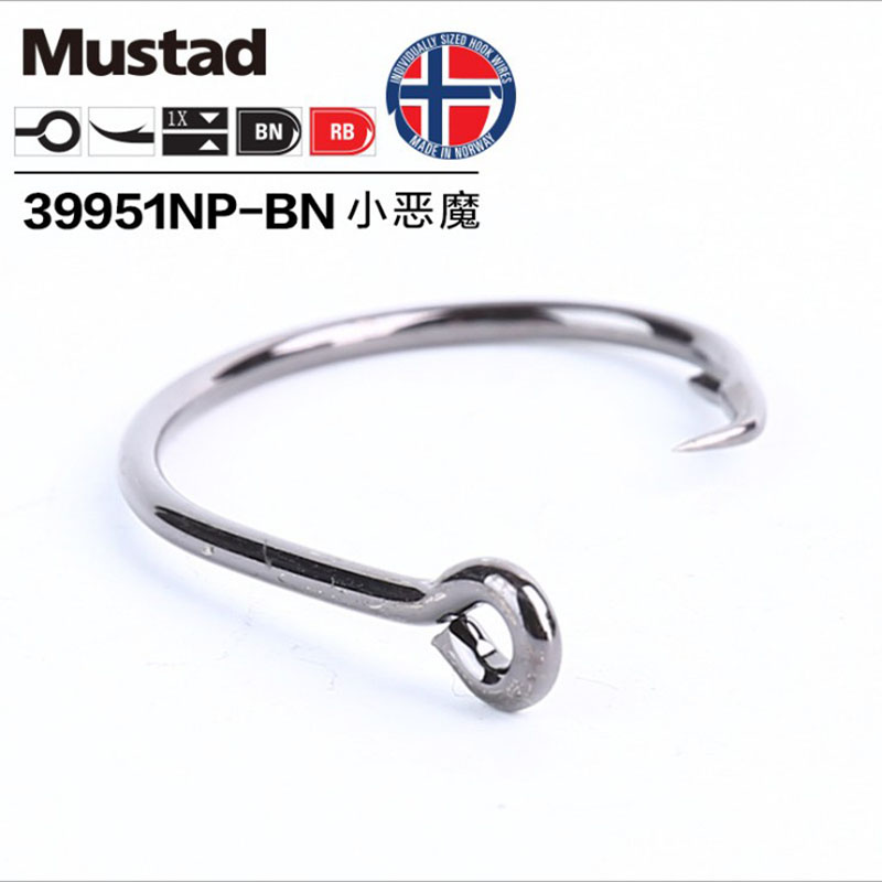 Orijinal Mustad 39951 olta kan - Fishing Hook Barbless incelemesi ve fiyatı